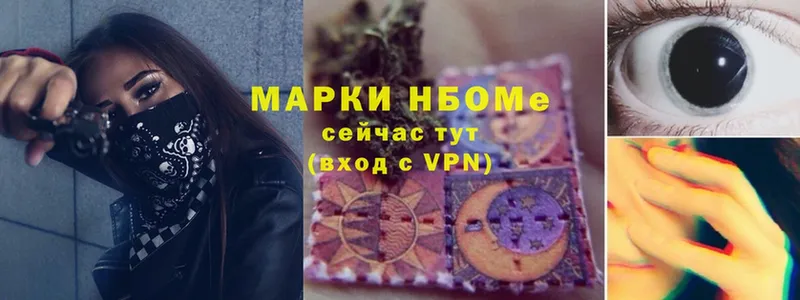 Купить наркотики цена Анжеро-Судженск СОЛЬ  Канабис  MDMA  Мефедрон  Амфетамин  ГАШ  KRAKEN как войти  Кокаин 