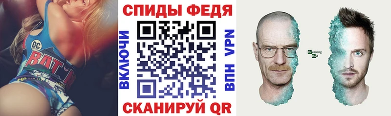 mega вход  закладки  Анжеро-Судженск  Amphetamine Premium 