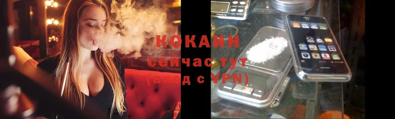 где купить   hydra ONION  КОКАИН Колумбийский  Анжеро-Судженск 