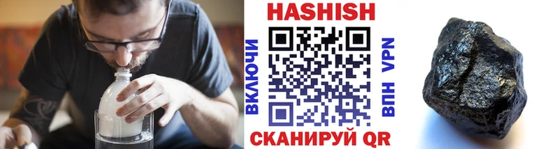 darknet Telegram  кракен рабочий сайт  Анжеро-Судженск  ГАШ гарик 