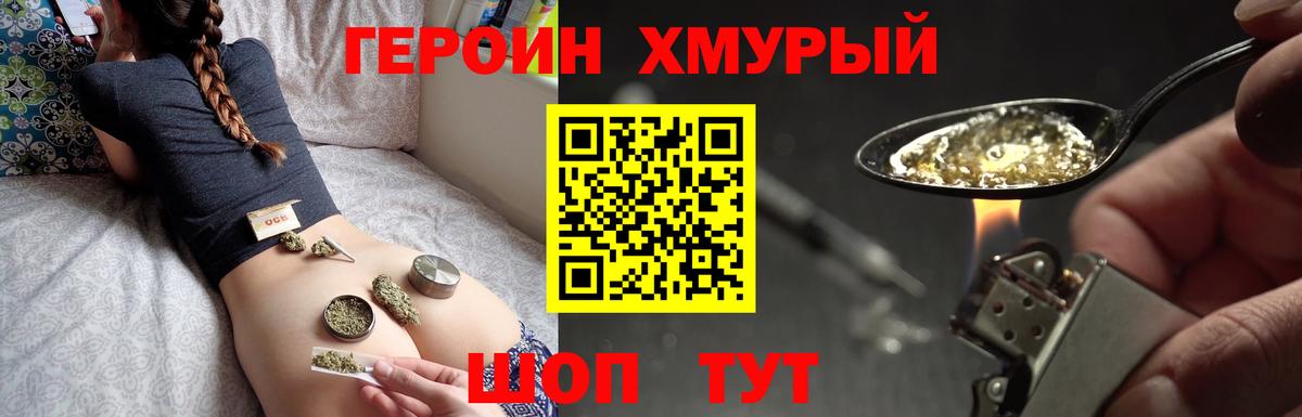 Кокаин  Анжеро-Судженск  ГАШИШ  ГАШИШ  ЭКСТАЗИ  Марихуана  ТГК  Меф кристаллы  Кокаин 