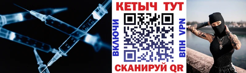 kraken ТОР Анжеро-Судженск КЕТАМИН VHQ