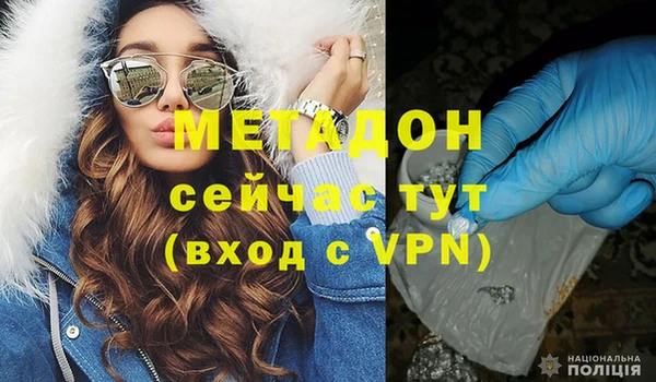 mix Остров