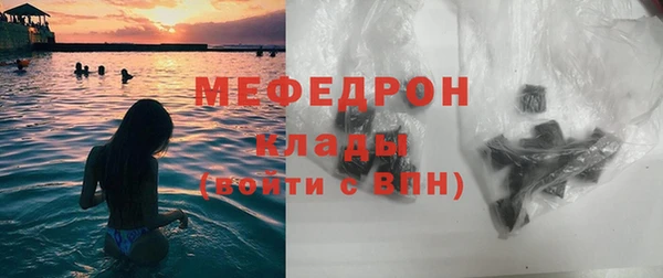 гашик Осташков