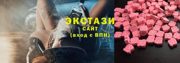 mix Остров