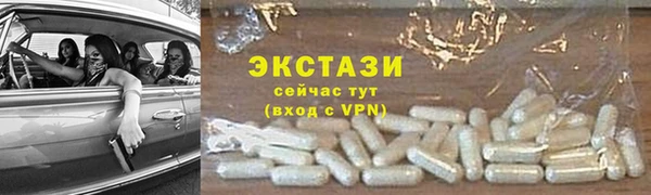 mix Остров