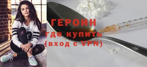 mix Остров