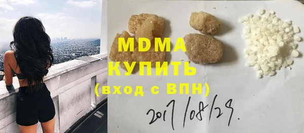 mix Остров