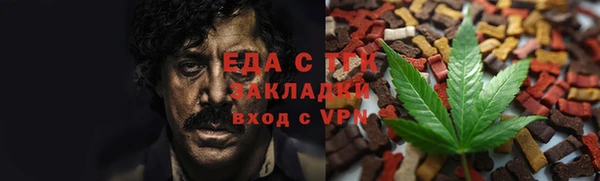 гашик Осташков