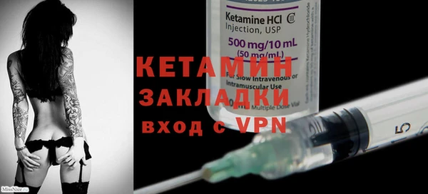 гашик Осташков