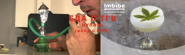 гашик Осташков