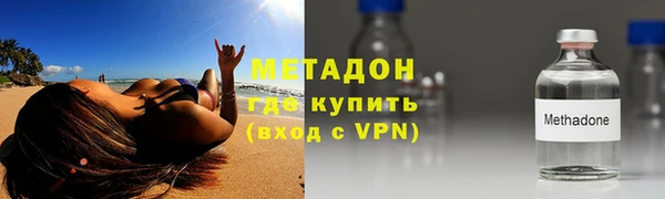 прущая мука Валдай