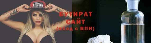 mix Остров