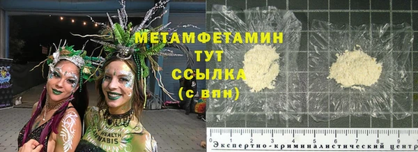 гашик Осташков
