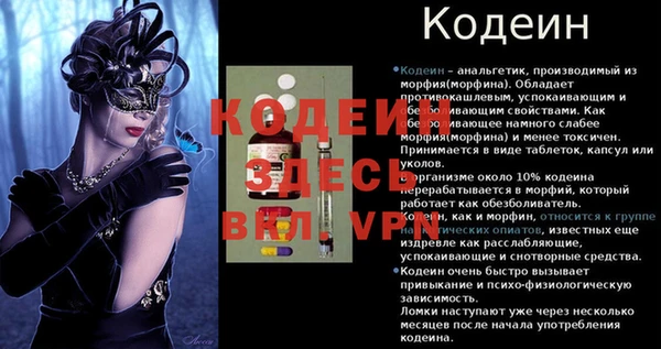 mix Остров