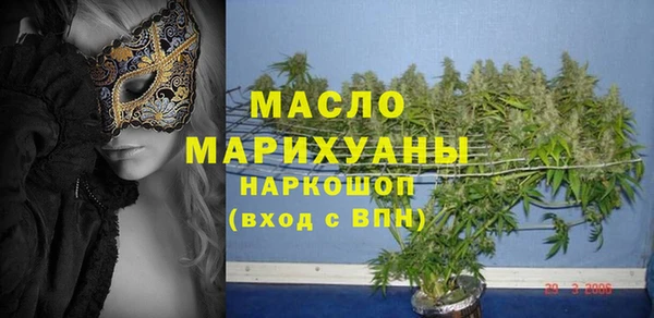 гашик Осташков