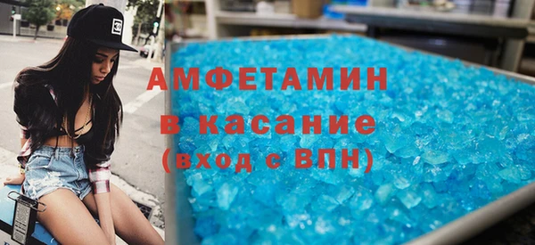 mix Остров