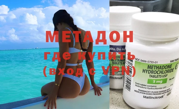 mix Остров