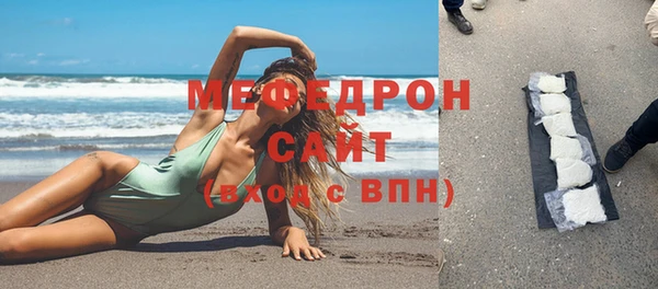 mix Остров