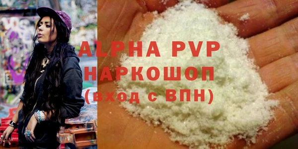 mix Остров