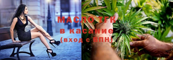 mix Остров