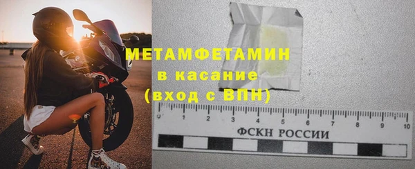 mix Остров