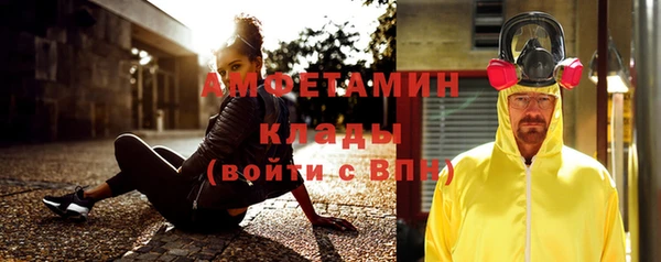 mix Остров