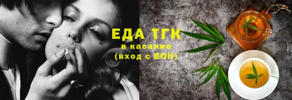 гашик Осташков