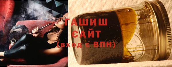 кокаин Валуйки