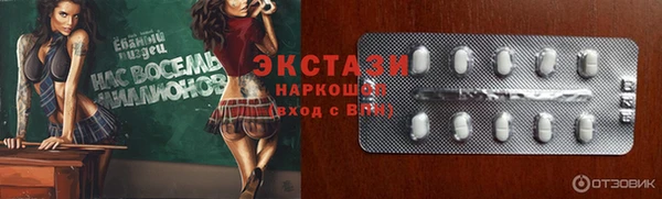 mix Остров