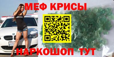 спиды Азнакаево