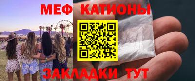 синтетический гашиш Азнакаево