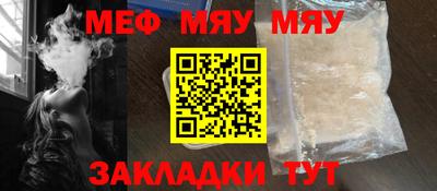 спиды Азнакаево