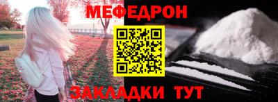 спиды Азнакаево