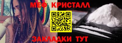 спиды Азнакаево