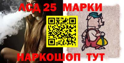 героин Абинск