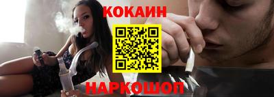 хмурый Абакан