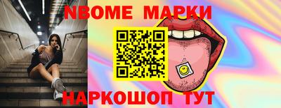 героин Абинск