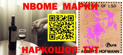 героин Абинск