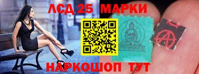спиды Азнакаево