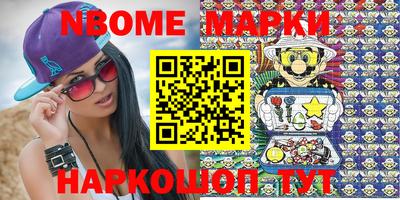 хмурый Абакан