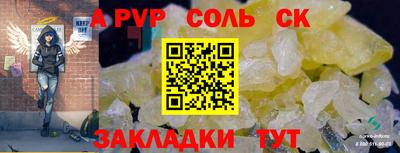 хмурый Абакан