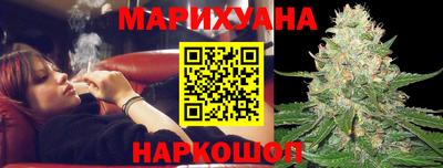 спиды Азнакаево