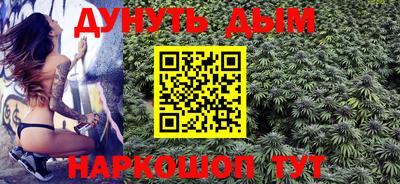 героин Абинск