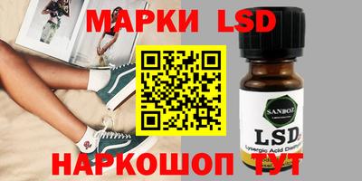 хмурый Абакан