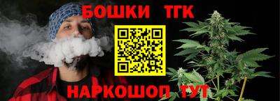 спиды Азнакаево