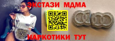 спиды Азнакаево