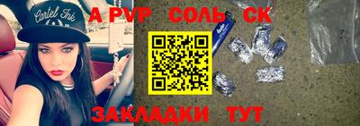 хмурый Абакан