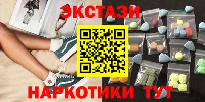 хмурый Абакан