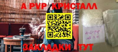хмурый Абакан